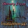 Unreal Emotions - EP