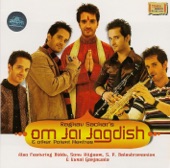 Om Jai Jagdish Hare (Instrumental) artwork