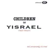 Children of Yisrael - Concrete Jungle
