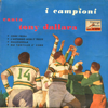 Vintage Pop No.17 - EP - Tony Dallara & I Campioni