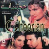 Chooriyan ( Pakistani Film Soundtrack)