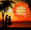 Aloha Summer Marriage