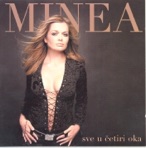 Sve U Četiri Oka