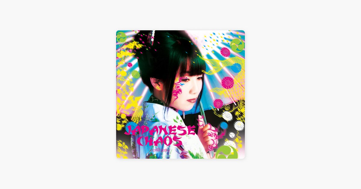 JAPANESE CHAOS - Album by Saori@destiny - Apple Music