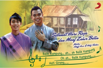 Balik Kampung - Single