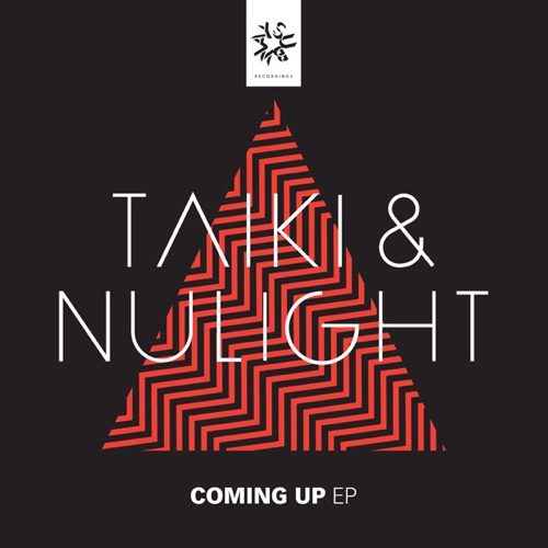 Coming Up - EP