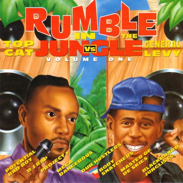 Rumble In the Jungle, Vol. 1