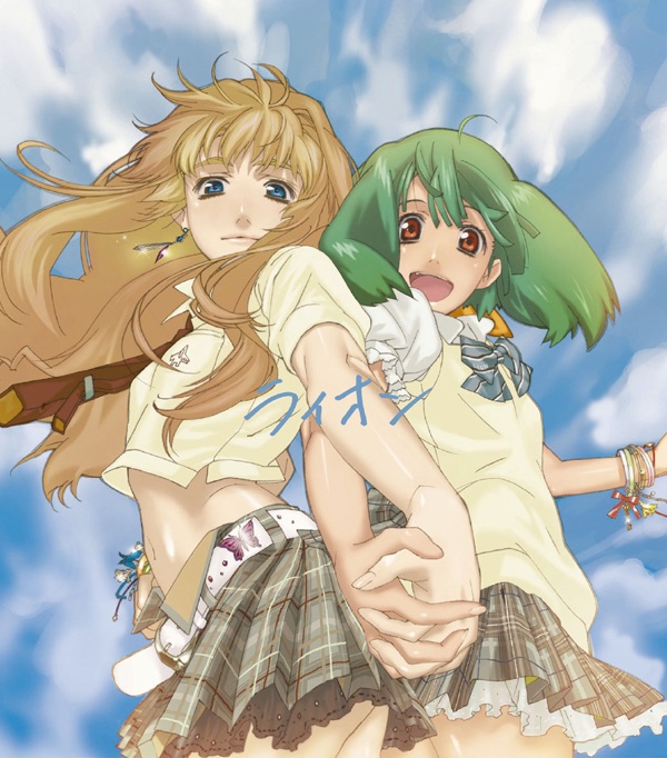 Обложка альбома «MACROSS FRONTIER Opening Theme Lion - Single» — May'n & Megumi Nakajima