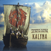 Kalyna - Svjata Vatra