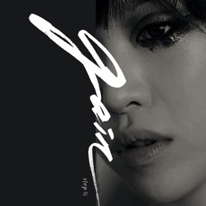 Step 2/4 - EP