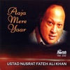Aaja Mere Yaar - Vol. 232