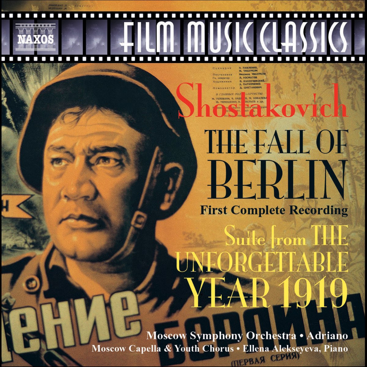 Shostakovich The Fall Of Berlin First Complete Recording The the-fall-of-berlin-film-alchetron-the-free-social-encyclopedia
