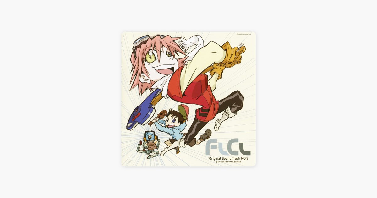 【中古品】the pillows「TRIP DANCER」など3枚 8cm CD 中古品】the pillows「TRIP DANCER」など3枚 8cm CD - メルカリ