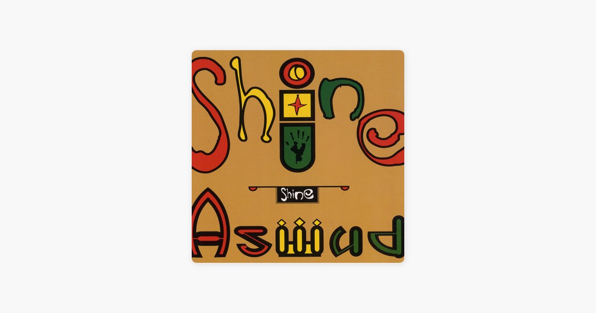 Aswad Shine　アスワド シャイン　12㌅レコード Aswad / Shine (12 Inch) - Vinyl Cycle Records