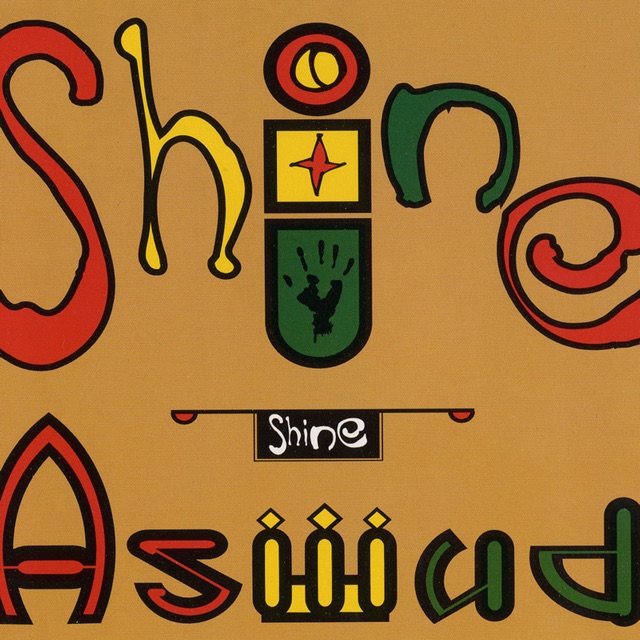Shine - EP