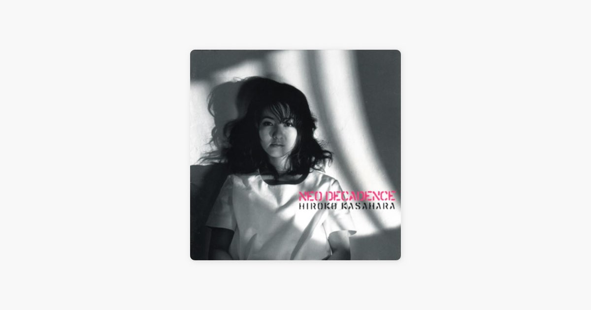 笠原弘子 BETTERFLY Amazon | New Kissako CD | 笠原弘子 | アニメ | ミュージック