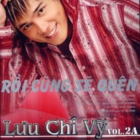 Roi Cung Se Quen - Lưu Chí Vỹ