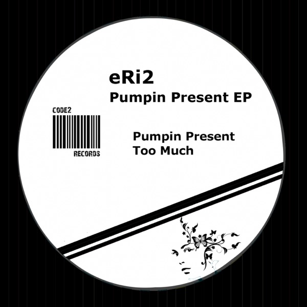 Pumpin Present - Single