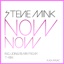Now Now - Single
