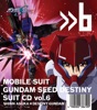 Mobile Suit Gundam SEED DESTINY SUIT, Vol. 6 SHINN ASUKA x DESTINY GUNDAM - EP