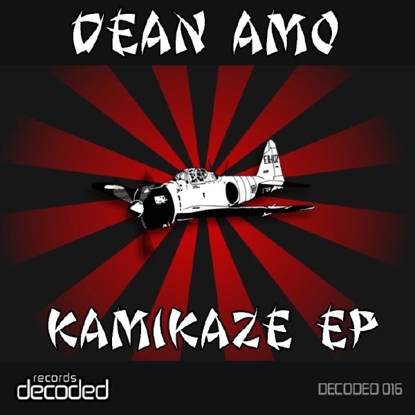 Kamikaze EP artwork