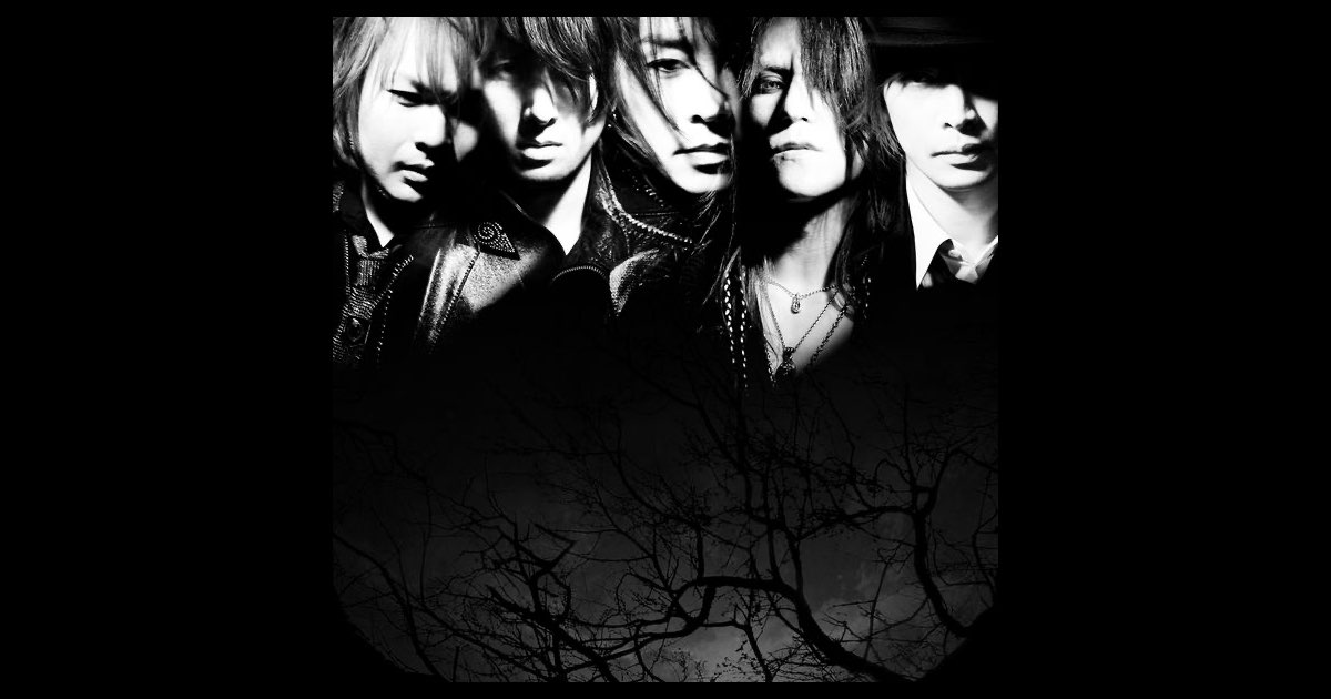 LUNA SEA - LUNA SEAのアルバム - Apple Music