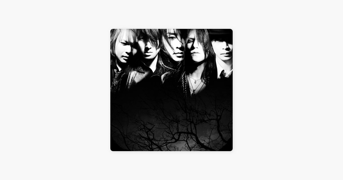 LUNA SEA - LUNA SEAのアルバム - Apple Music