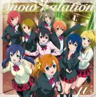 Baby Maybe Koino Button — μ's, Honoka Kosaka(CV.Emi Nitta), Eli Ayase(CV.Yoshino Nanjo), Kotori Minami(CV.Aya Uchida), Umi Sonoda(CV.Suzuko Mimori), Rin Hoshizora(CV. Riho Iida), Maki Nishikino(CV.Pile), Nozomi Tojo(CV.Aina Kusuda), Hanayo Koizumi(CV.Yurika Kubo) & Nico Yazawa(CV.Sora Tokui)