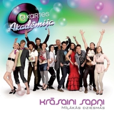 Krāsaini Sapņi (Krasaini Sapni )