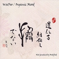 WaFoo - Felicity