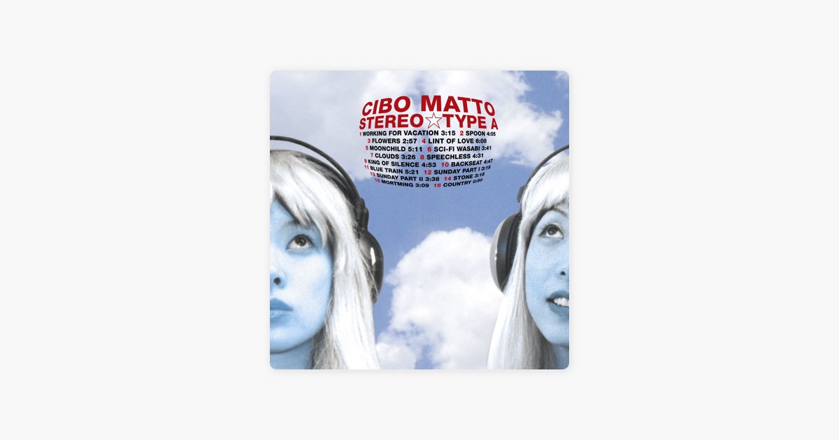 Stereotype A - CIBO MATTOのアルバム - Apple Music