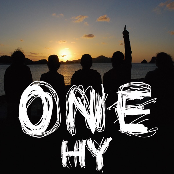 ONE - Single