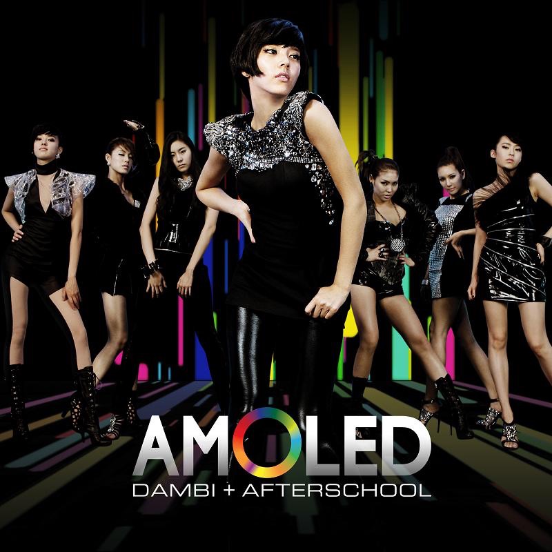AMOLED