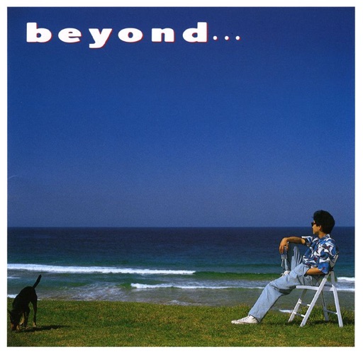 Album artwork