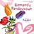 Romeo and Juliet: Fantasy Overture