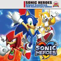 Stage 06: Bingo Highway — SEGA