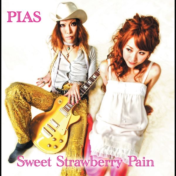 Sweet Strawberry Pain