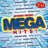 Mega Hits! artwork