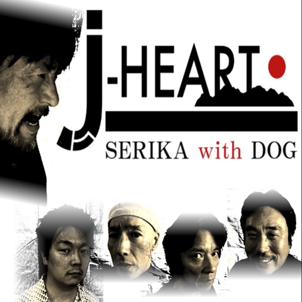 J-HEART