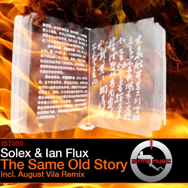 Обложка альбома «The Same Old Story» — Solex & Ian Flux