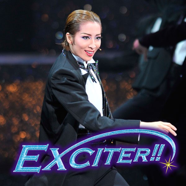 花組 大劇場「EXCITER !!」 - 宝塚歌劇団, 真飛 聖, 桜乃彩音 & 壮 一