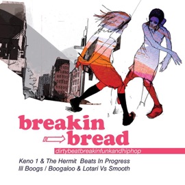 Sweat Side Boogaloo-Lotori