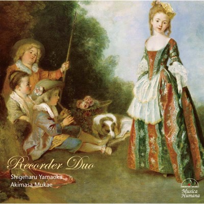 Recorder Duo