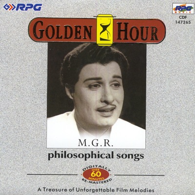 M.G.R. - Kodutthathellam Kodutthan