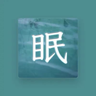 Listen to Takeo Izumi, watch music videos, read bio, see tour dates & more!