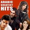 Arabic Greatest Hits