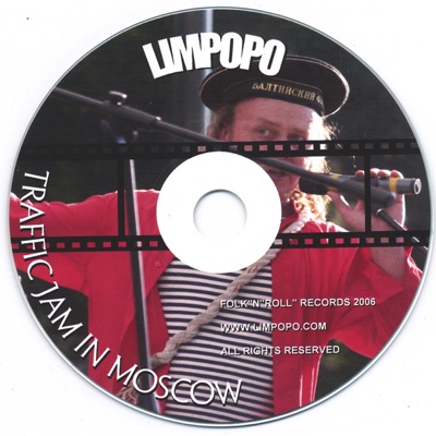 Limpopo