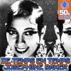 De Temps En Temps (Digitally Remastered) - Single
