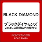 Black Diamond (Major Version)