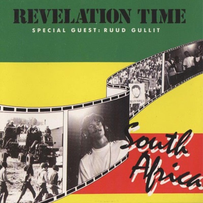 Revelation Africa